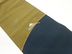 綴れ曲線に扇子模様織出し名古屋帯